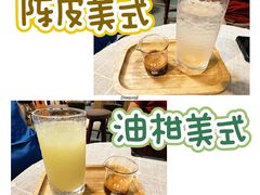 -微饮cafe