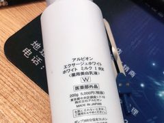 -莎莎(西九龙高铁站店)