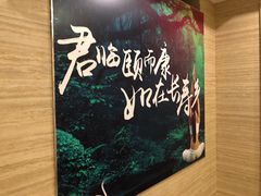 -颐而康按摩(八一桥总店)