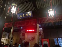 -嘻哈壹笑堂相声茶馆(大儒巷店)