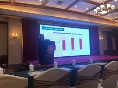 -山明水秀大饭店