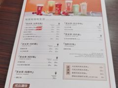 -呷哺呷哺(西单大悦城店)