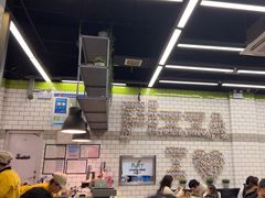 -MT麦如麦立送(五矿live店)