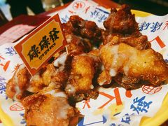 -碌碌发·东南亚风味烧烤档(体育西店)