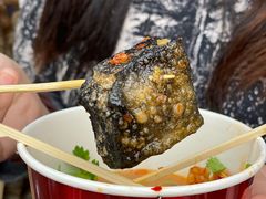 -黑色经典臭豆腐·湖南特产(坡子街店)