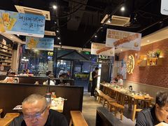 -木屋烧烤(岗顶二店)