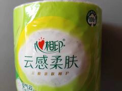 -名创优品(山东青岛华润万象城店)