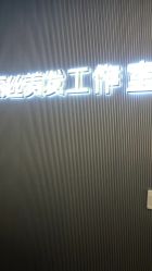 -即型男士理发工作室