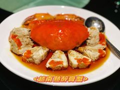 越南熟醉膏蟹-熙瓏里(万科店)