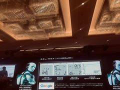 -北京丽亭华苑酒店