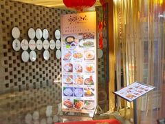 -鲜鱼口老字号美食街