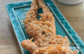 Crispy Egg-Coated Bullfrog