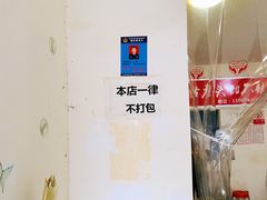 -怪老头甜不辣(抚琴小区店)