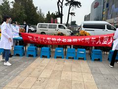 -京粮广场