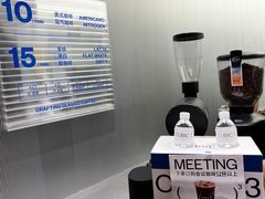 -CUBIC3三立方咖啡(西岸凤巢店)