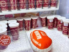 -可爱抓 COCO  GOTCHA(天津鹏欣水游城店)