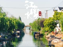 -祝甸砖窑文化馆