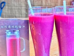 -吃饭皇帝大(解放西路店)