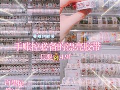 -KKV(深圳宏发大仟里店)