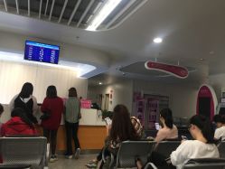 -福建省妇幼保健院(道山路院区)