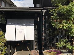 -鯛匠 HANANA