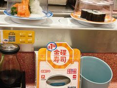 -元气寿司(环球港店)
