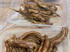 -蓝精灵饺子店
