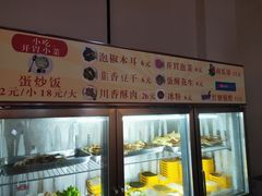 -小郡肝串串香火锅(金桥店)