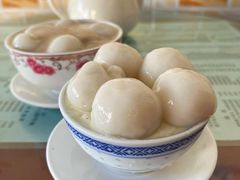 -阿三麻蓉汤圆(顺光大厦店)