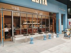 -LOTTA COFFEE(安居博文苑店)