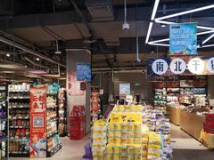 -盒马鲜生(莱蒙都会店)