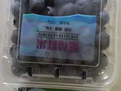 -鲜力达果品批发直销(青山店)
