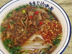 -虎子面粉馆(五一东村店)