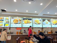 -方中山胡辣汤(成都首店)