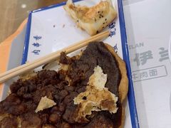 -丝路伊兰·兰州牛肉面(牛街总店)