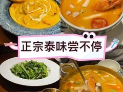 -泰堤坊(淡水体育馆店)