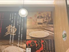 -八盛屋·沾面(集美万达店)