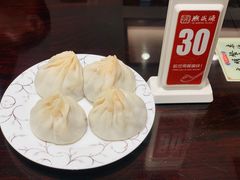 -熙盛源(滨湖万达店)