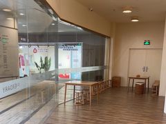 -九忠祥小笼馆(保利时光里店)