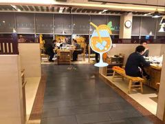 -竹犇番茄火锅(长风街店)