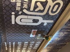 -金谷园饺子·烧烤(人大总店)