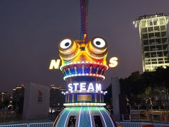 -海心沙亚运公园