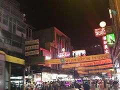 -唐人街(耀华力路)