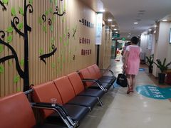 -广州仁爱天河医院体检中心