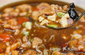 Plum and Dough Twist Meat Soup