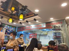 -丽的面家(多宝路店)