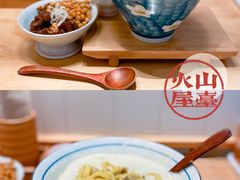 -火山屋台(新街口店)