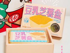 -好利来(宣武门店)