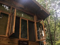 -天明山温泉大酒店