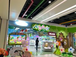 -莫莉幻想儿童乐园(北京昌发展万科店)